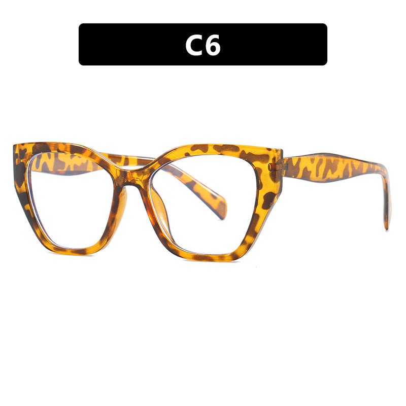 Color Block Cat Eye Blue Light Glasses - Decor