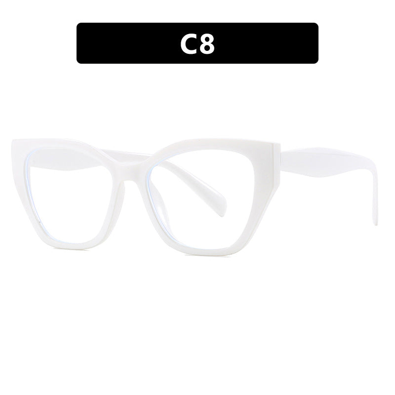 Color Block Cat Eye Blue Light Glasses - White