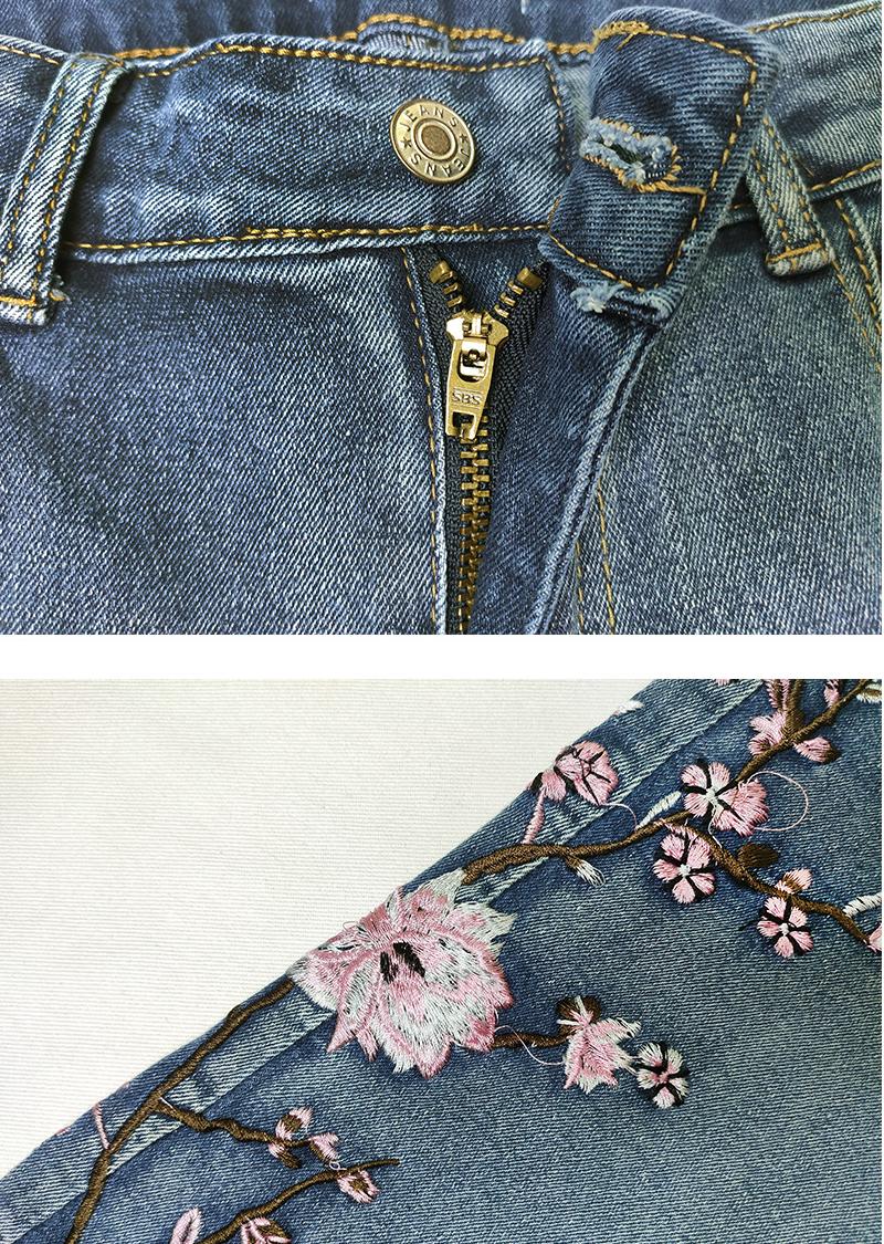 Blossom Stitch Flare Leg Denim Jeans - Blue - 1
