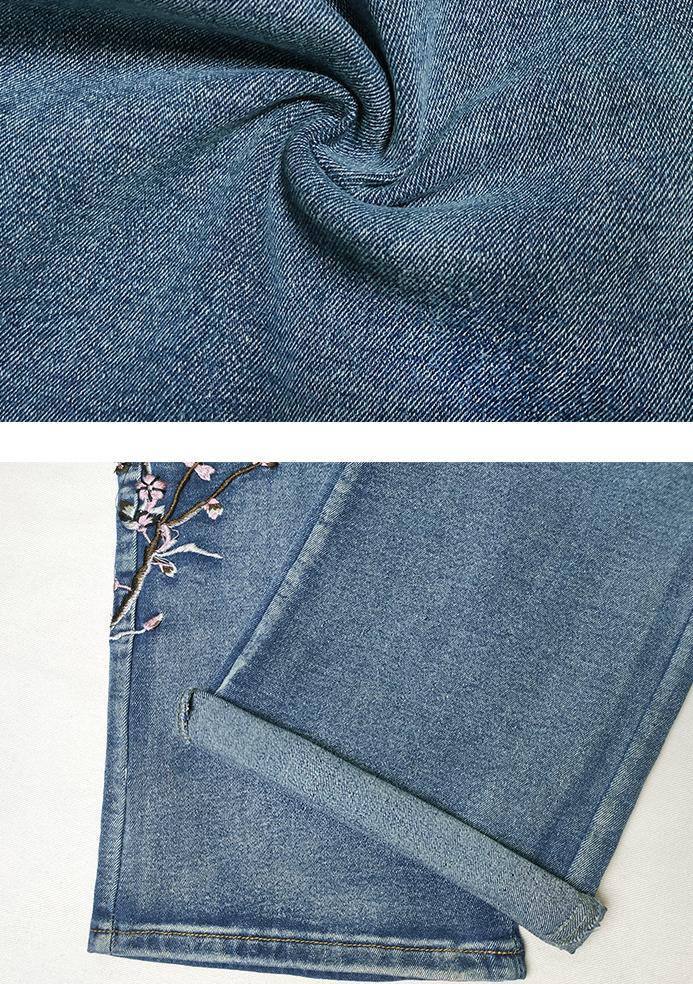 Blossom Stitch Flare Leg Denim Jeans - Blue - 2