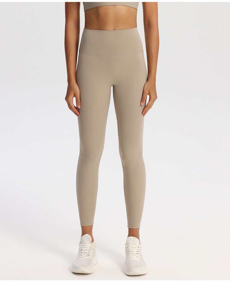 Nude Feel High Waist Yoga Leggings With Back Pocket - Khaki