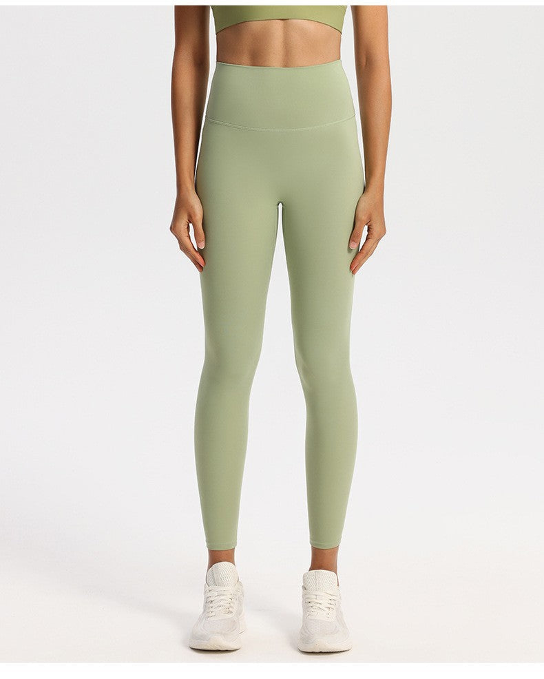 Nude Feel High Waist Yoga Leggings With Back Pocket