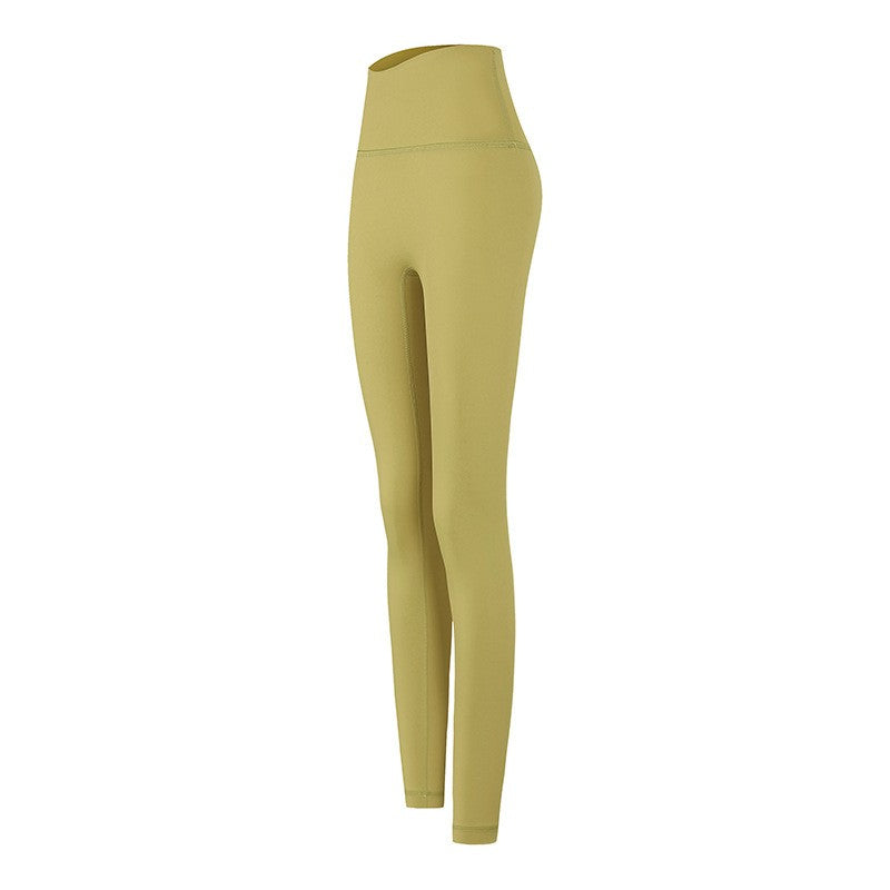 Nude Feel High Waist Yoga Leggings With Back Pocket