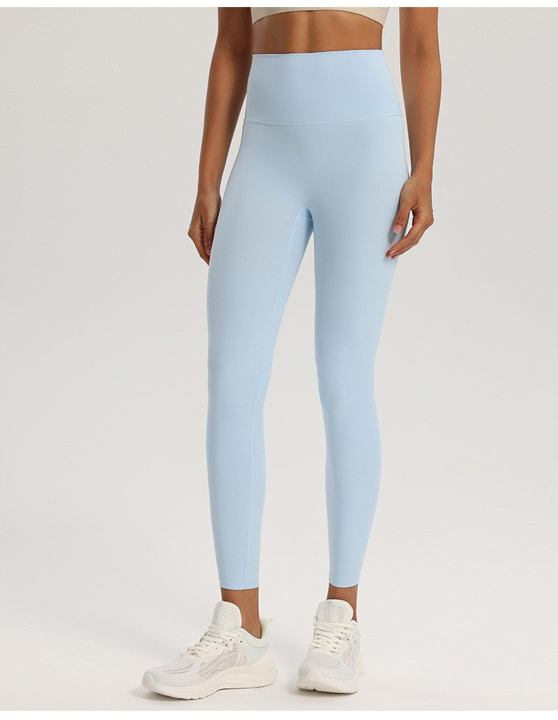 Nude Feel High Waist Yoga Leggings With Back Pocket