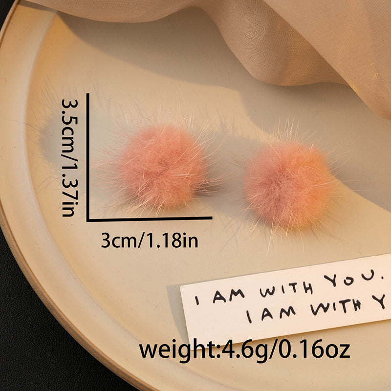 Round Fluffy Pom Ball Stud Earrings - Pink - 1