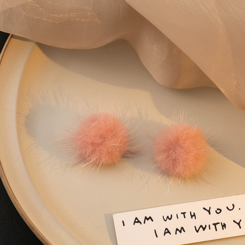 Round Fluffy Pom Ball Stud Earrings - Pink - 2
