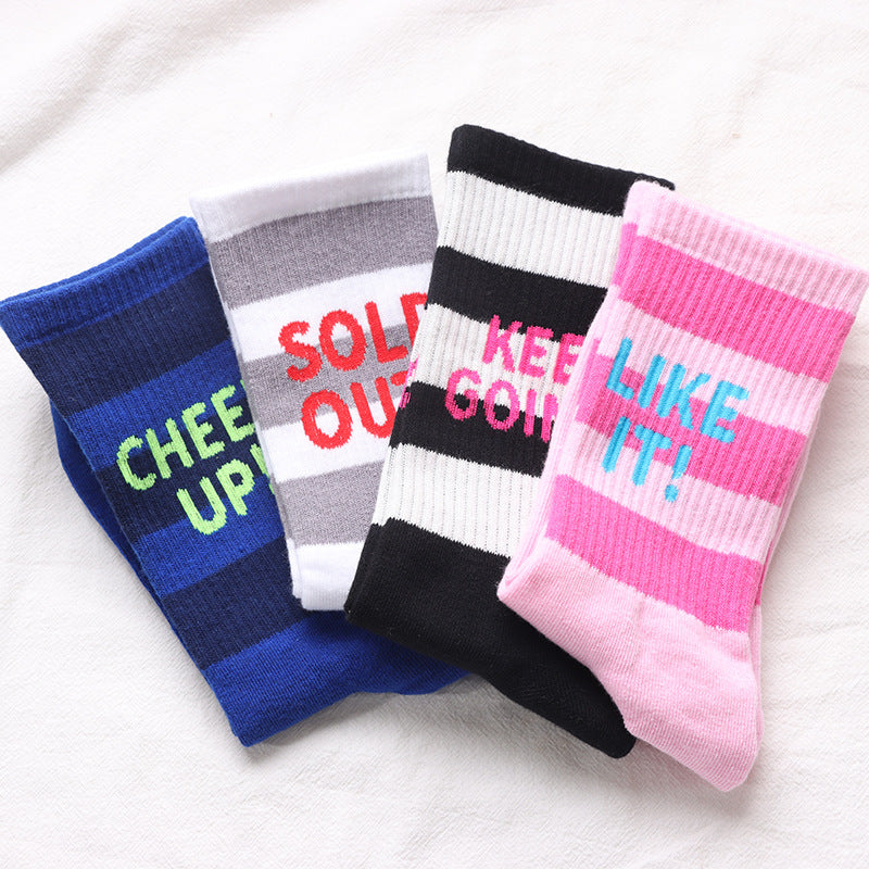 Slogan Striped Ribbed Crew Socks - Black