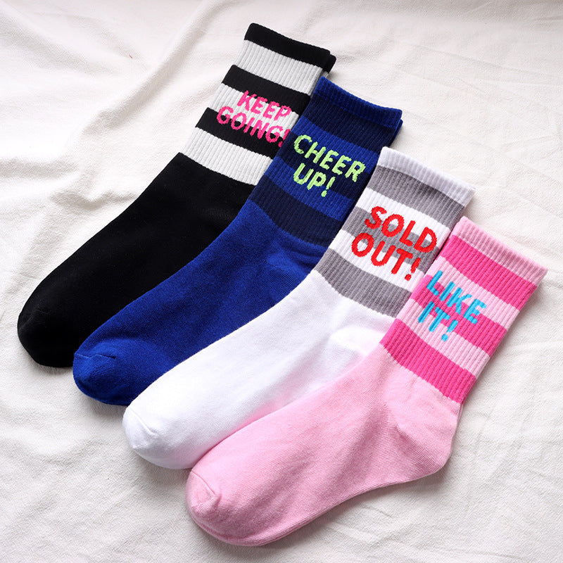 Slogan Striped Ribbed Crew Socks - Black - 2