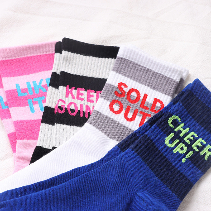 Slogan Striped Ribbed Crew Socks - Black - 4