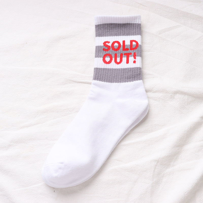 Slogan Striped Ribbed Crew Socks - White