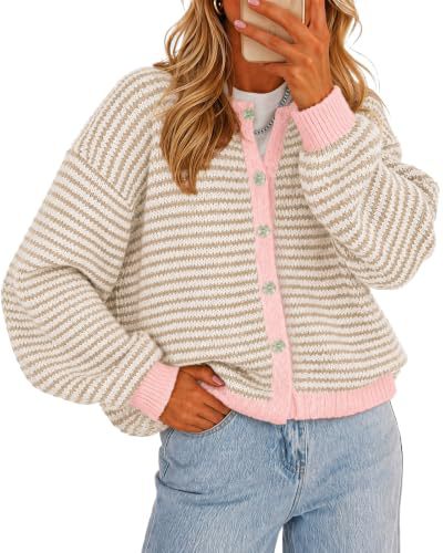 Contrast Trim Striped Knit Cardigan - Beige