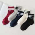Smile Lettered Double Stripe Crew Socks - WineRed