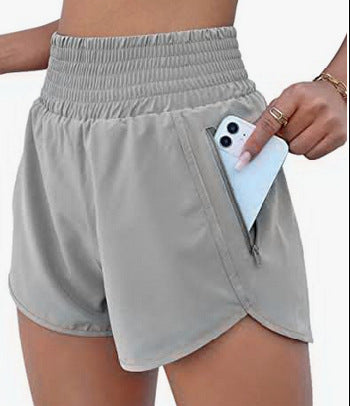 Smocked Waist Flowy Athletic Shorts - Gray