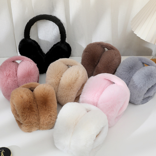 Fluffy Faux Rabbit Fur Winter Earmuffs
