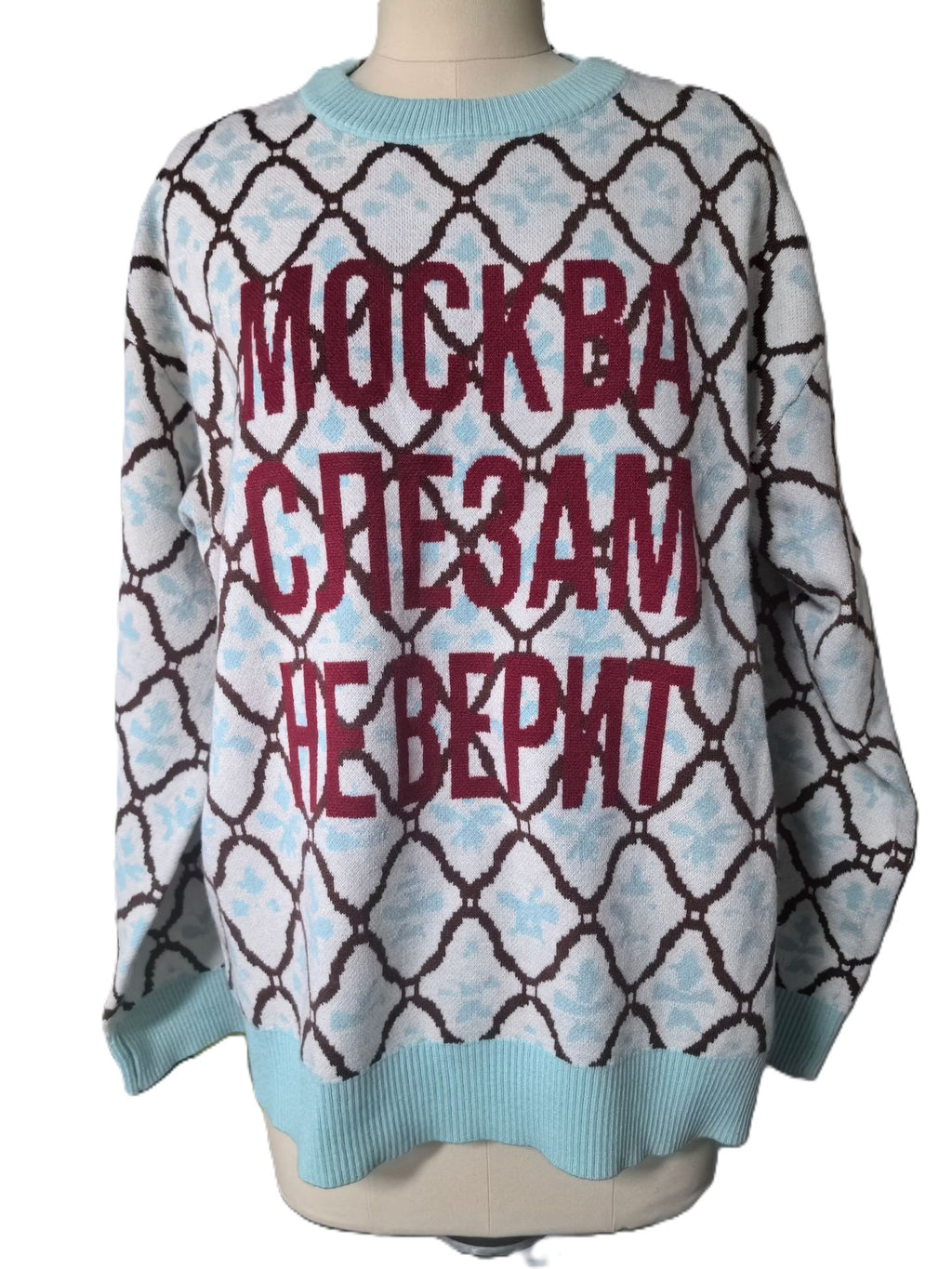Oversized Lettering Jacquard Crewneck Knit Sweater - Blue