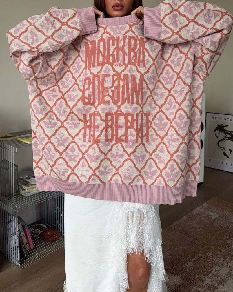 Oversized Lettering Jacquard Crewneck Knit Sweater - Red - 1