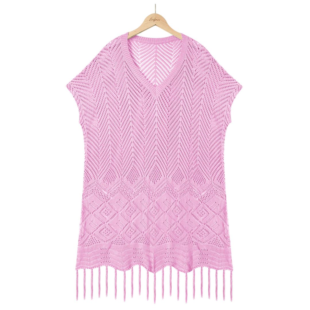 Tassel Hem Pointelle Knit Beach Cover Up - Apricot