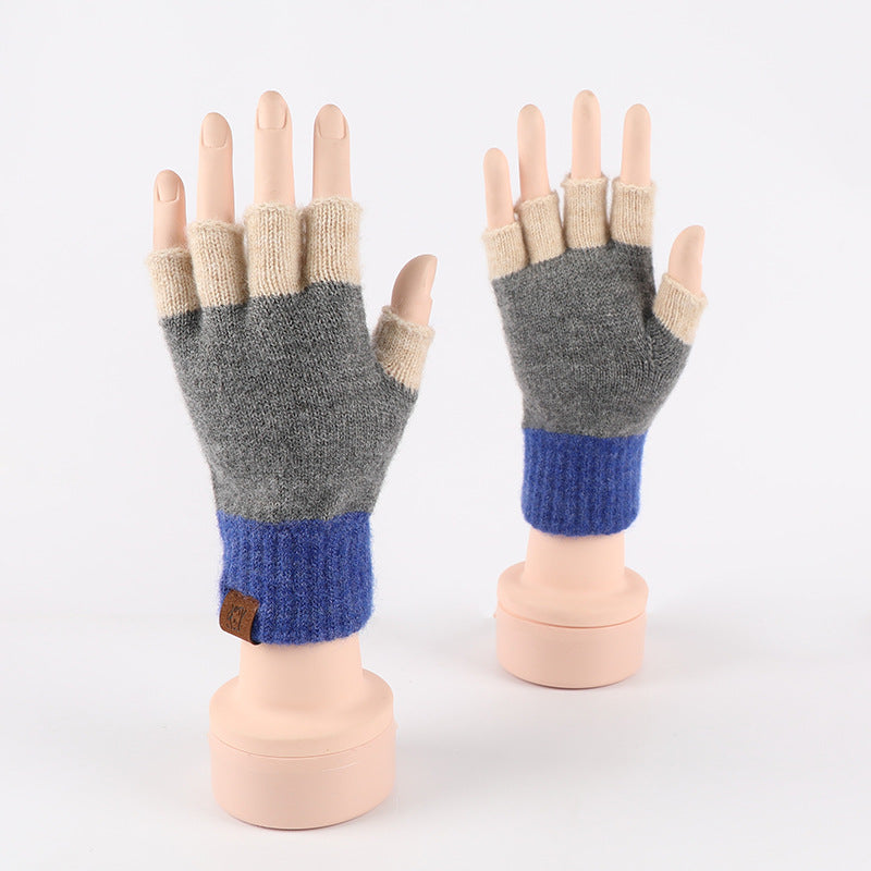 Two Tone Knit Half Finger Gloves - Beige
