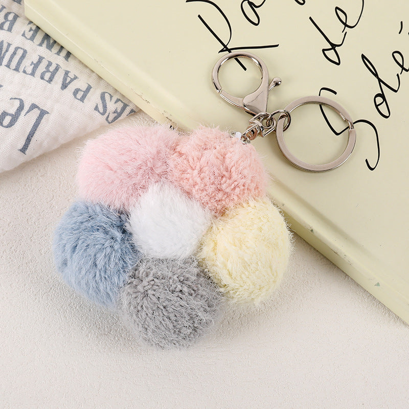 Fluffy Pom Pom Flower Keychain Charm - Colorful