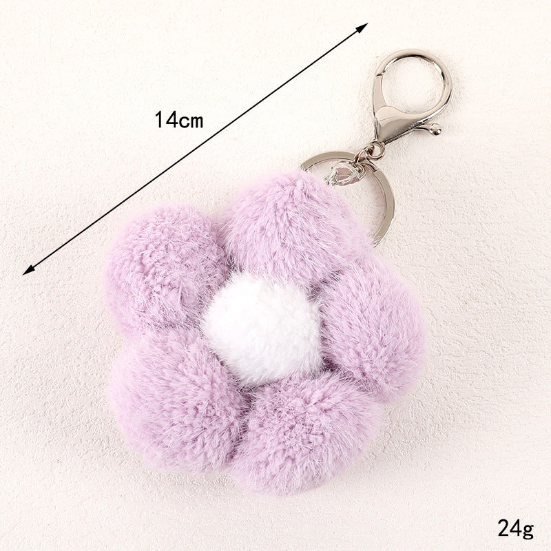 Fluffy Pom Pom Flower Keychain Charm - Purple