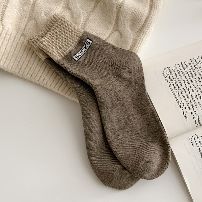 Contrast Cuff Thick Terry Mid Socks - LightKhaki