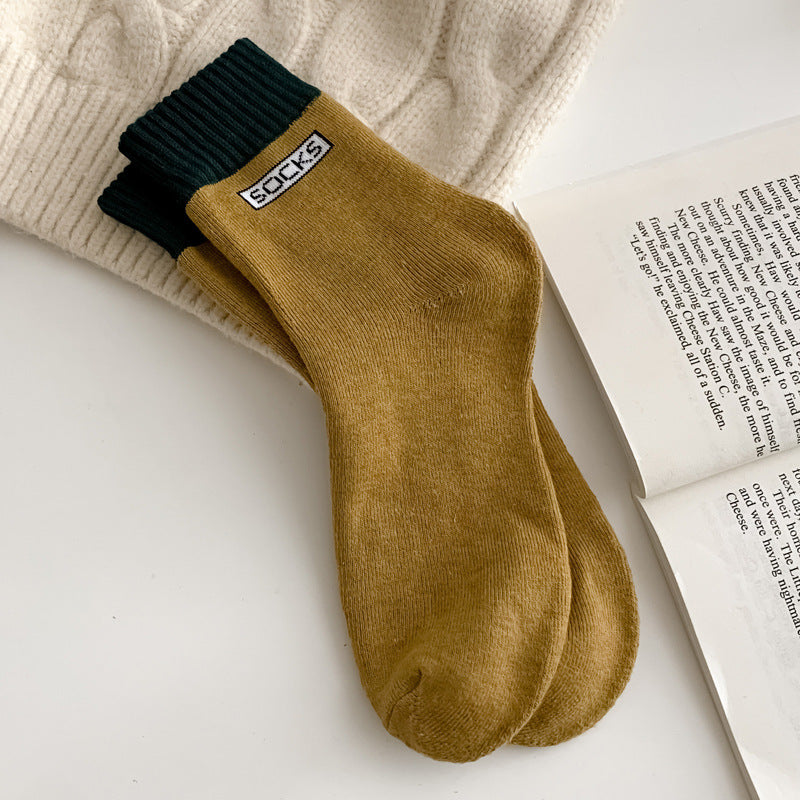Contrast Cuff Thick Terry Mid Socks - Turmeric