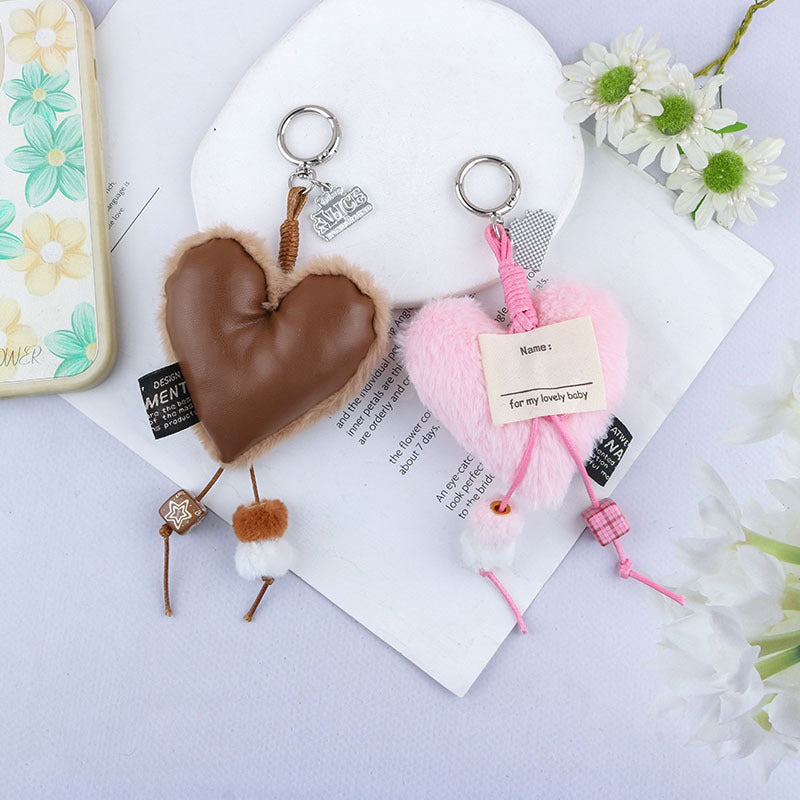 Puffy Heart Plush Bag Charm Keychain - Brown - 1