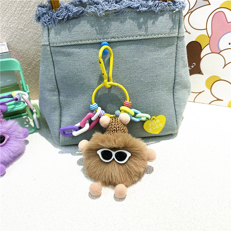 Fluffy Pompom Monster Bag Charm - Khaki