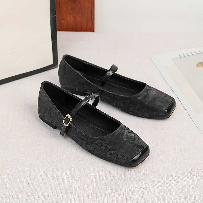 Crinkled Metallic Square Toe Mary Jane Flats - Black
