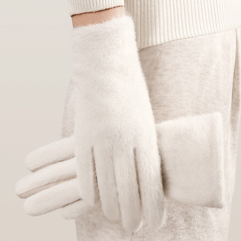 Soft Plush Winter Gloves With Folded Cuff - view 1