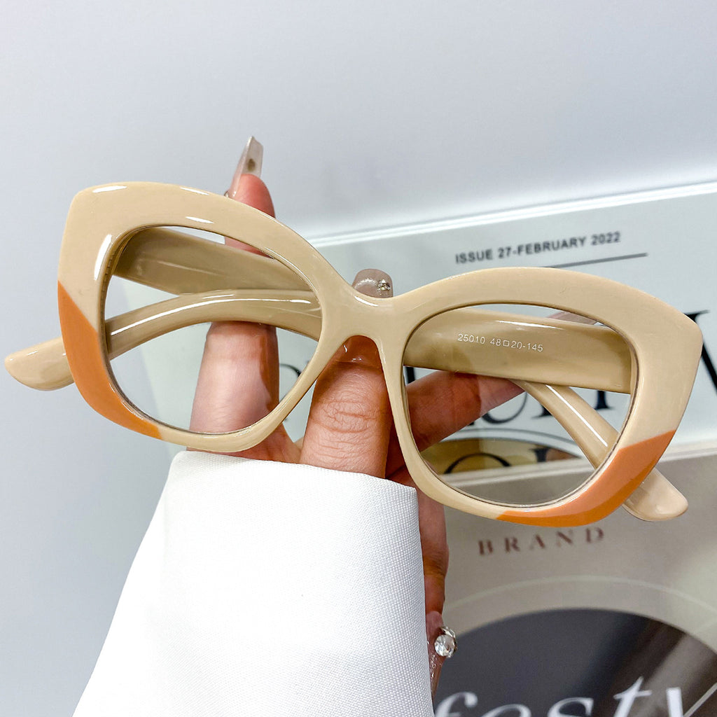 Wide Rim Cat Eye Eyeglasses - Khaki