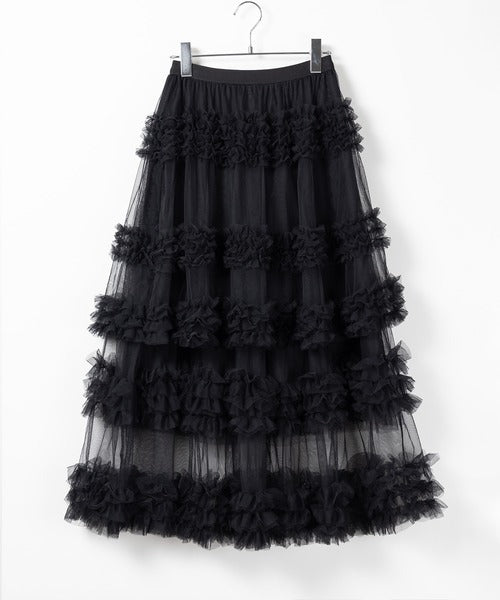 Multi Layered Ruffled Tulle Maxi Skirt - Black