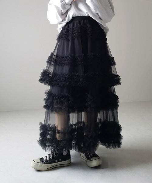 Multi Layered Ruffled Tulle Maxi Skirt - Black - 1