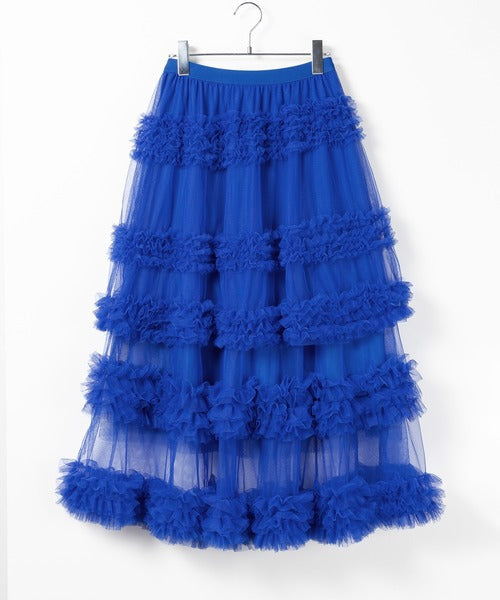 Multi Layered Ruffled Tulle Maxi Skirt - Blue