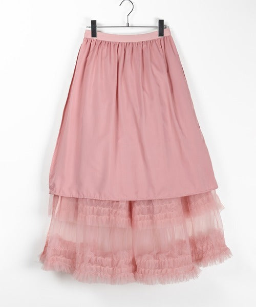 Multi Layered Ruffled Tulle Maxi Skirt - Darkpink - 1