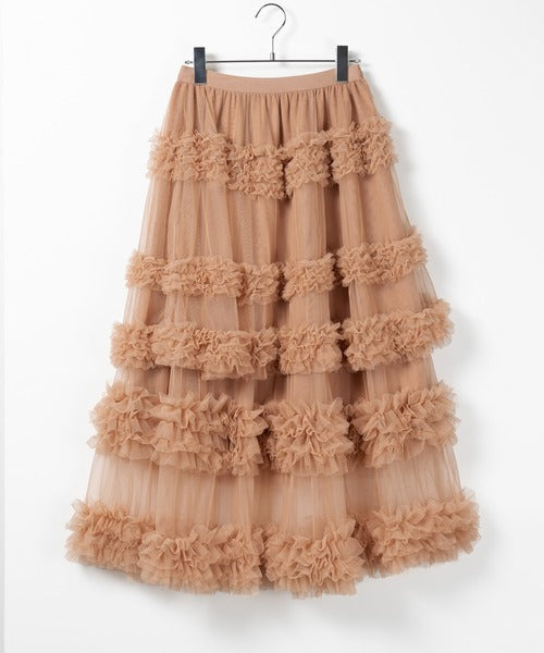Multi Layered Ruffled Tulle Maxi Skirt - Khaki