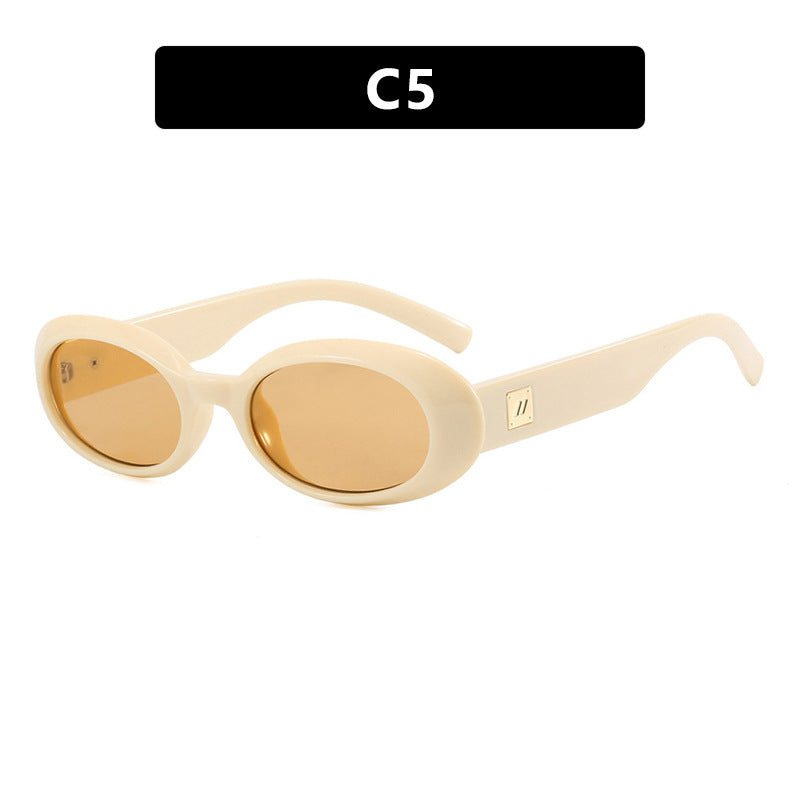 Retro Oval Small Frame Sunglasses - Beige