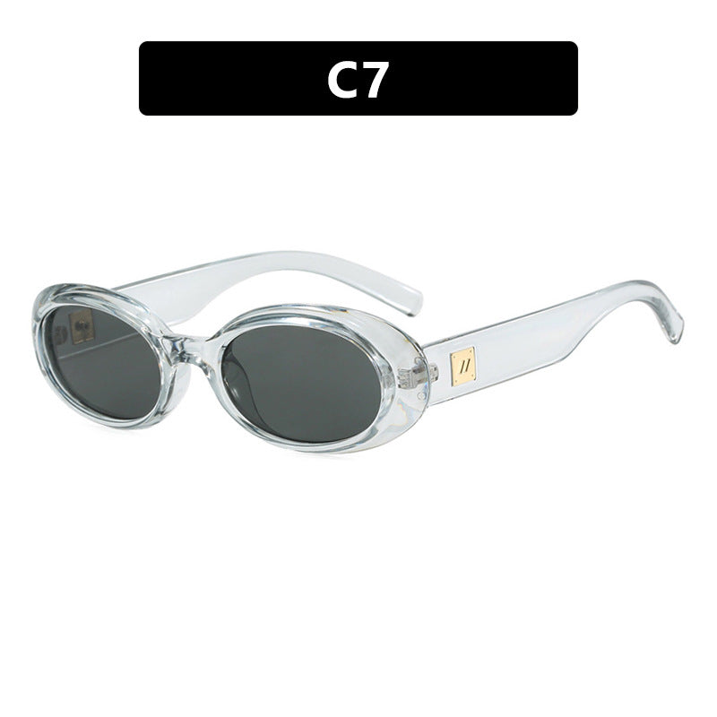 Retro Oval Small Frame Sunglasses - Grey