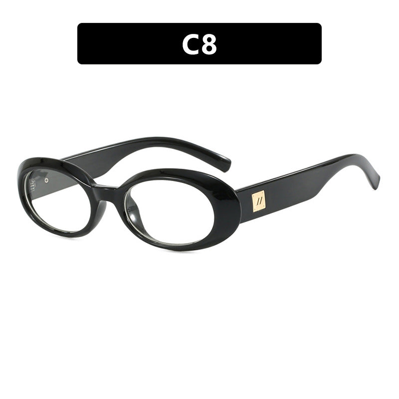 Retro Oval Small Frame Sunglasses - White