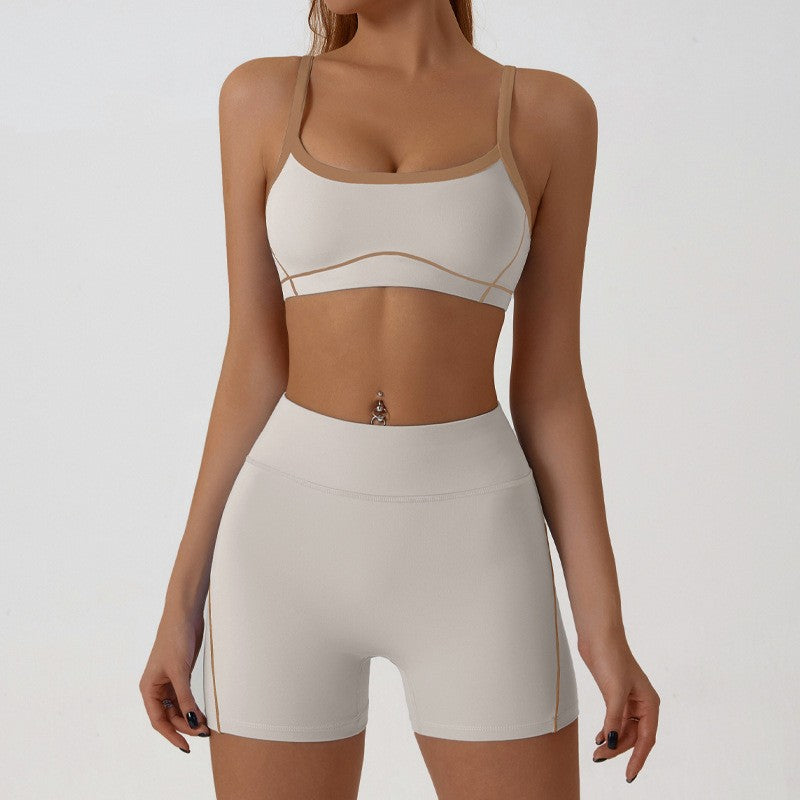 Contrast Piping Yoga Set With Flare Pants or Shorts - Cream Shorts