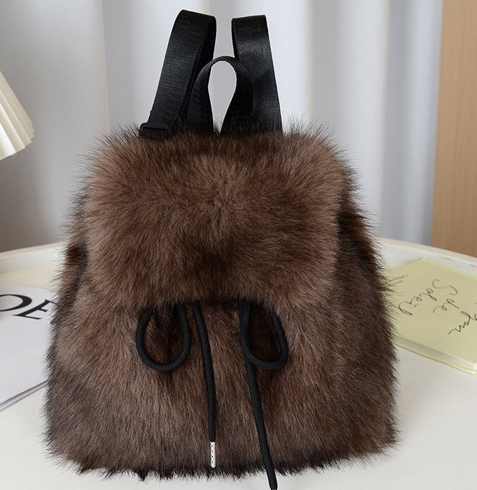 Fluffy Faux Fur Mini Flap Backpack - Coffee