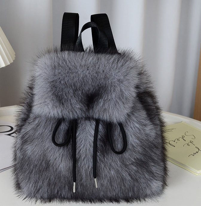 Fluffy Faux Fur Mini Flap Backpack - DarkGrey