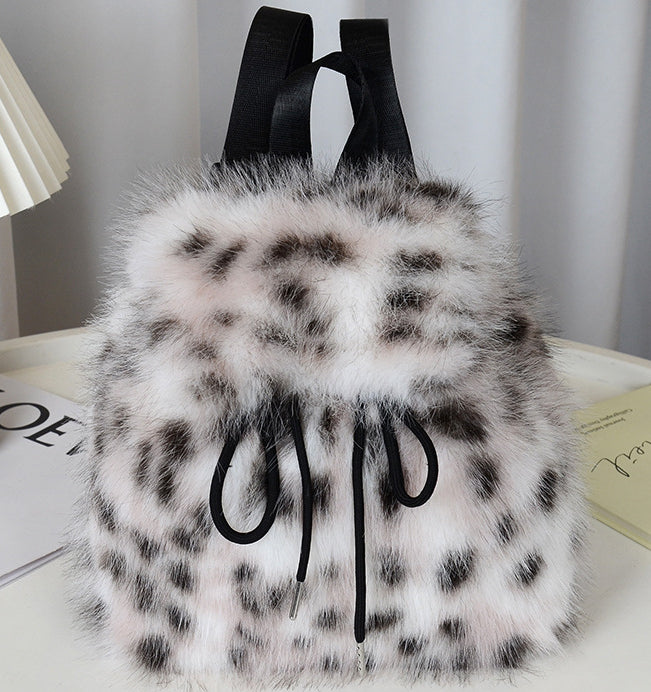 Fluffy Faux Fur Mini Flap Backpack - PLeopard