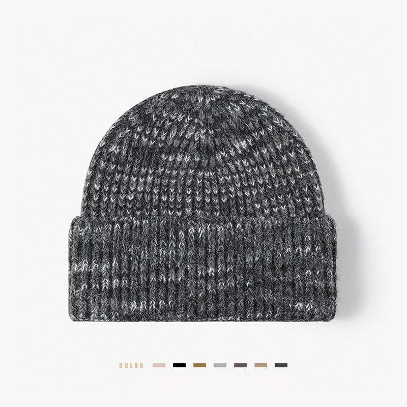 Marled Ribbed Cuffed Knit Beanie