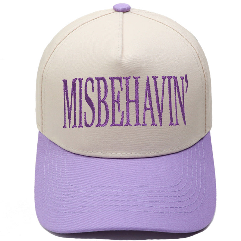 Statement Embroidery Trucker Hat With Contrast Brim - Color_21