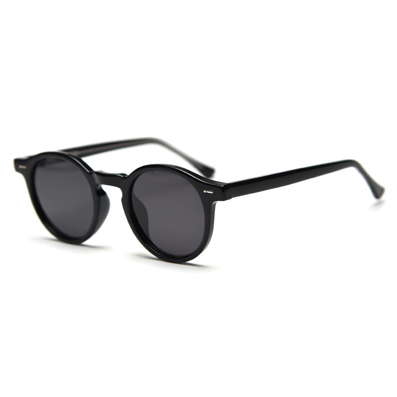 Retro Round Keyhole Bridge Sunglasses - Black