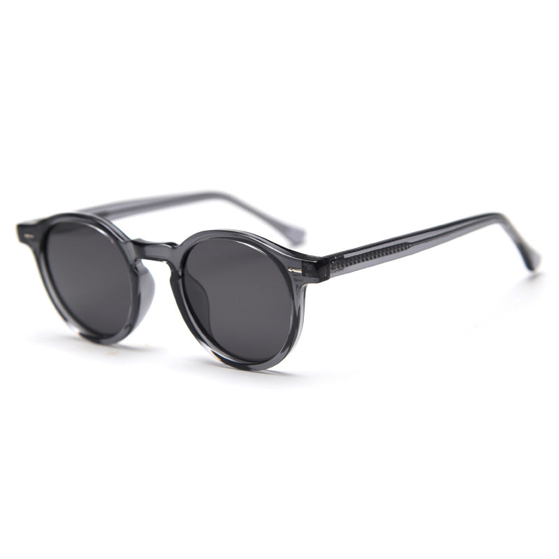 Retro Round Keyhole Bridge Sunglasses - Grey
