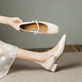 Cream 3cm