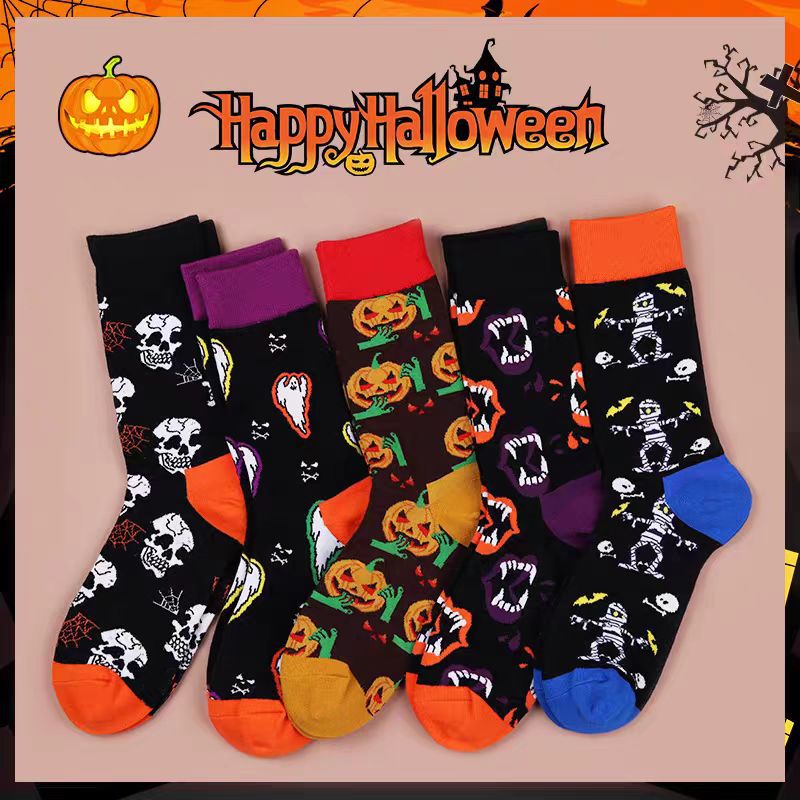 Spooky Halloween Print Crew Socks - Skeleton - 1