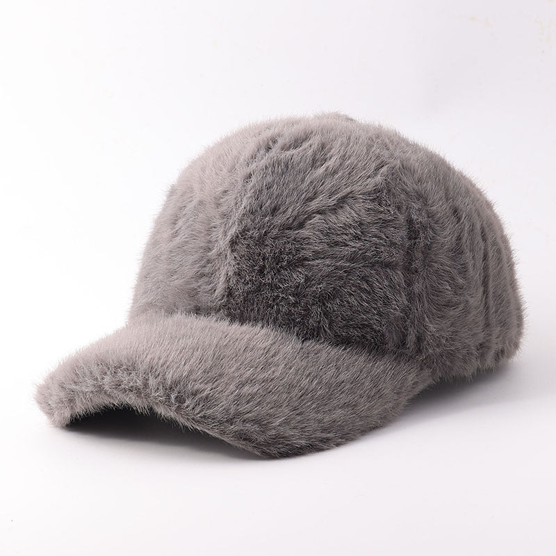 Plush Faux Fur Baseball Cap With Curved Brim - FGray